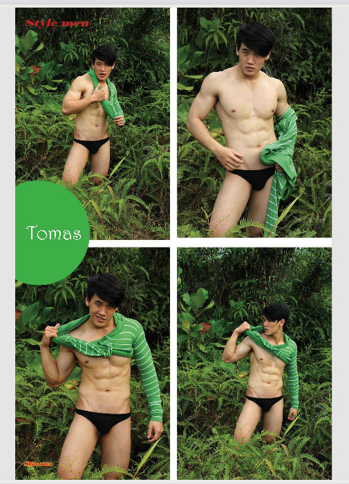 Next Image >>