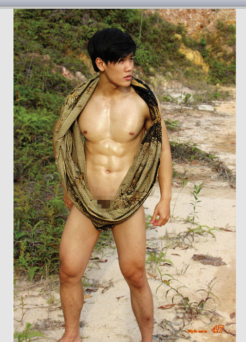 Next Image >>