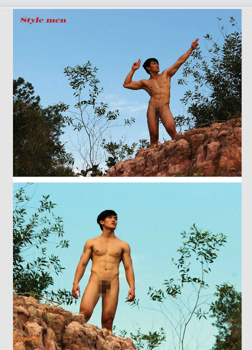 Next Image >>