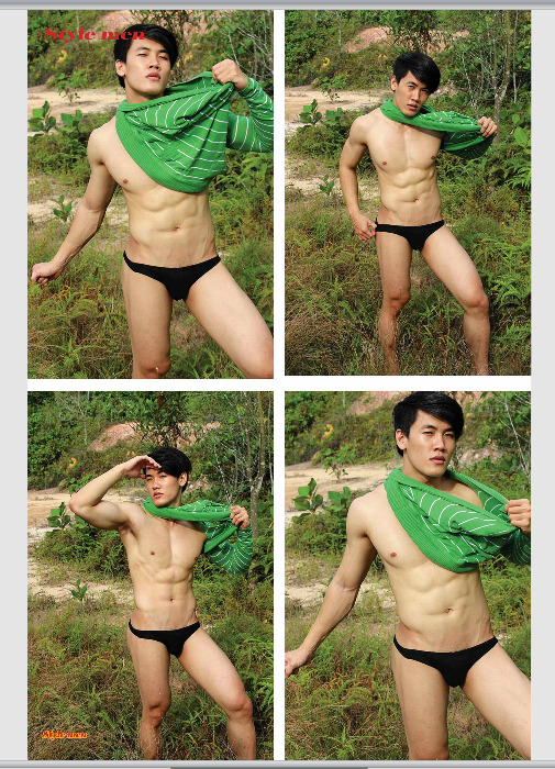 Next Image >>