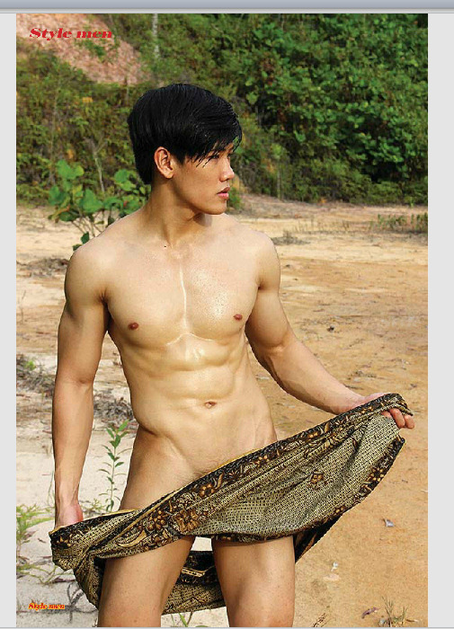 Next Image >>
