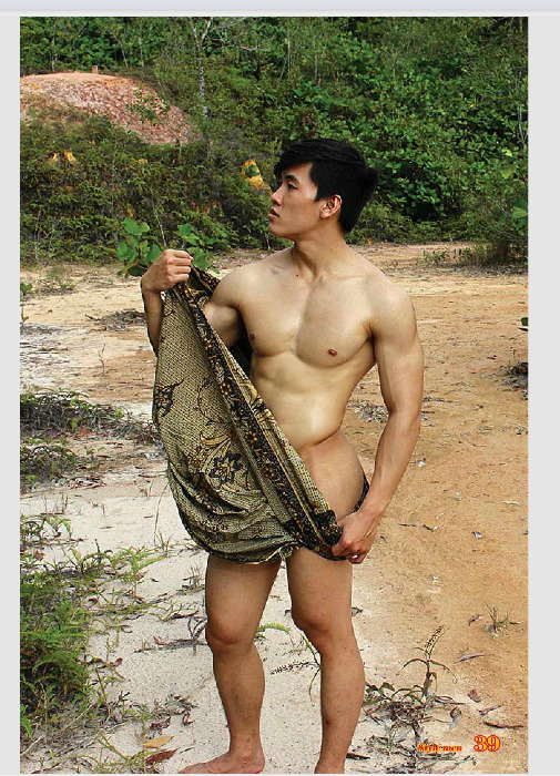 Next Image >>