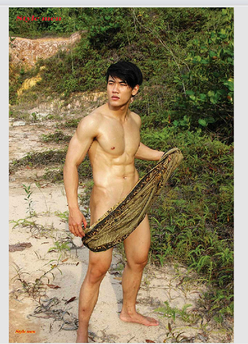 Next Image >>