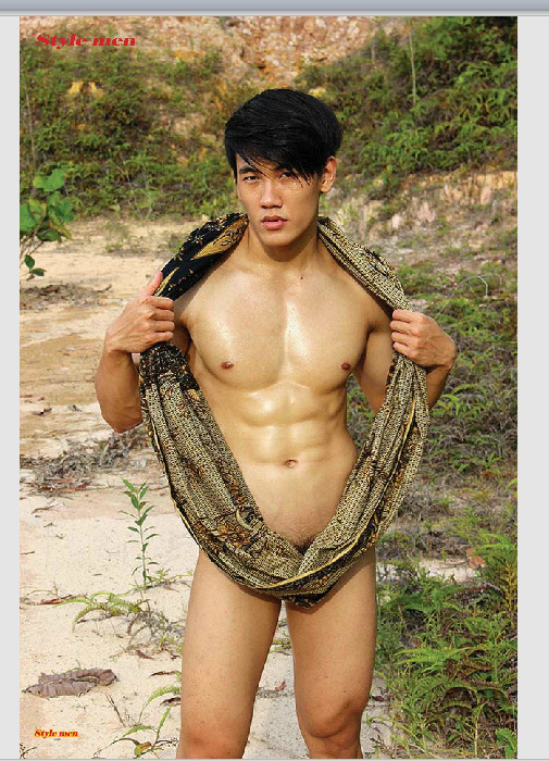 Next Image >>
