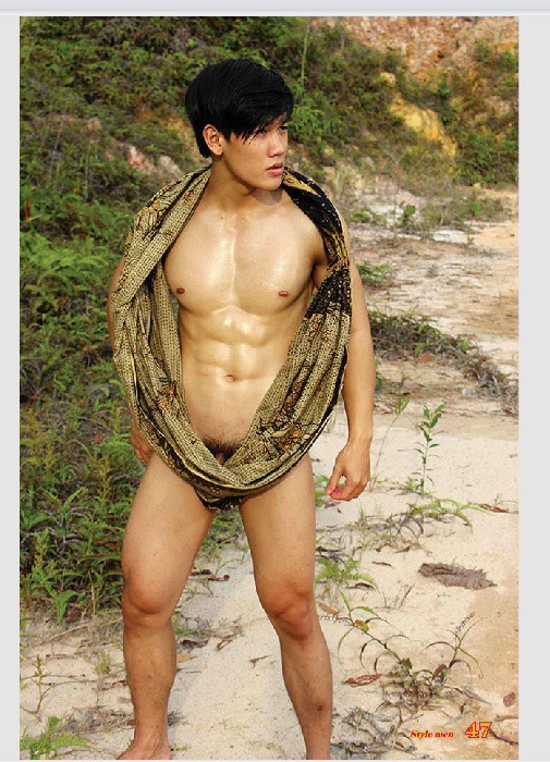 Next Image >>