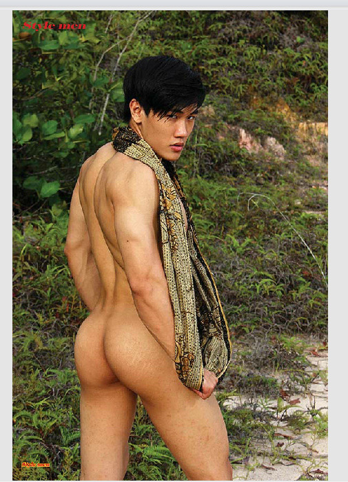 Next Image >>