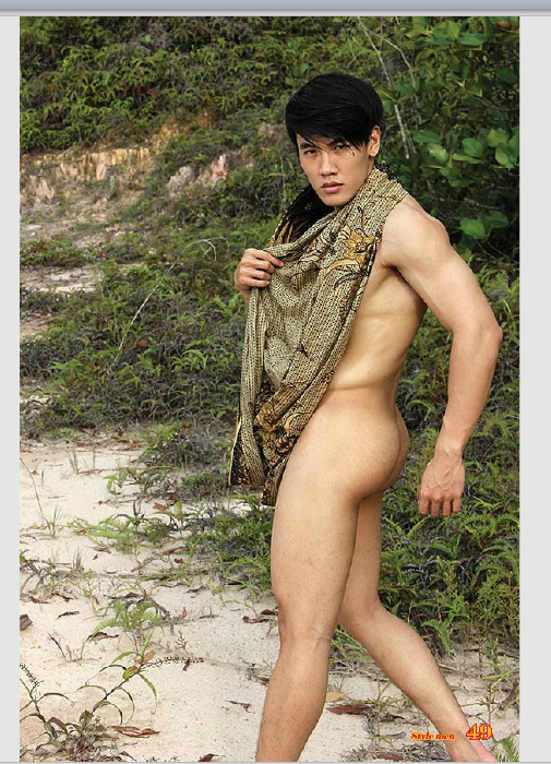 Next Image >>