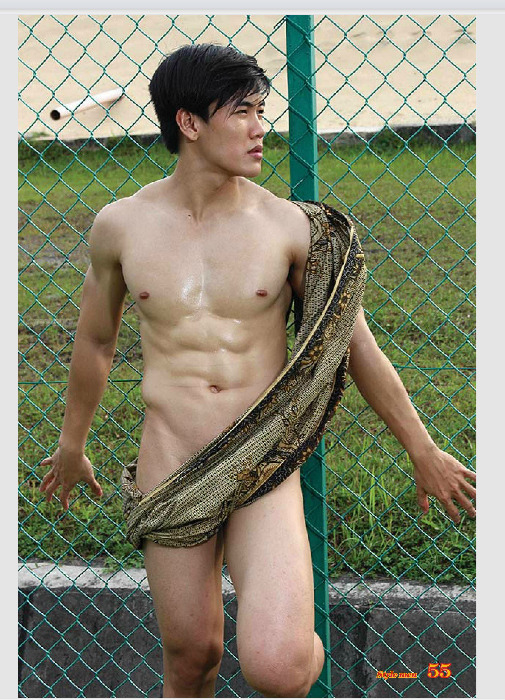 Next Image >>