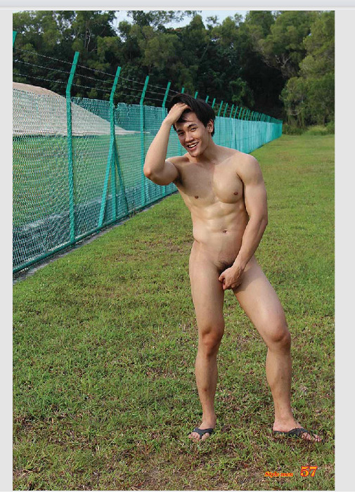 Next Image >>