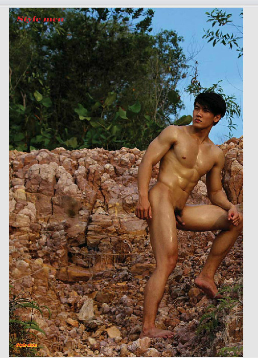Next Image >>