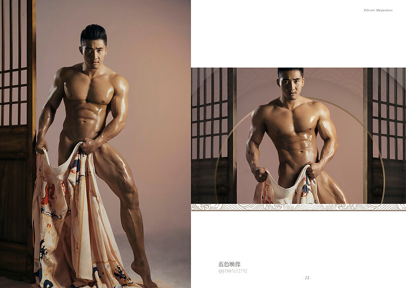 Next Image >>