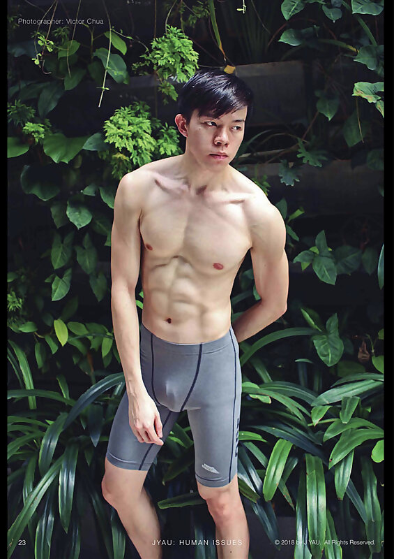 Next Image >>