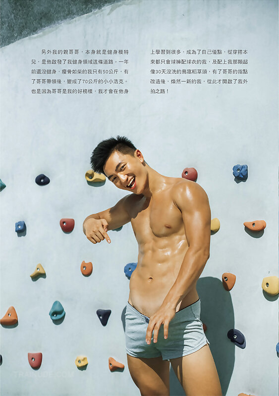 Next Image >>