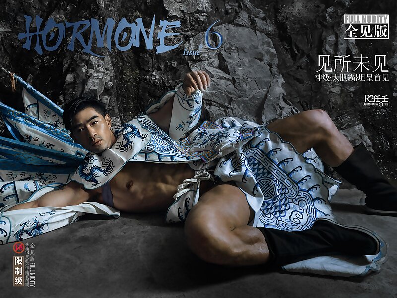 Next Image >>