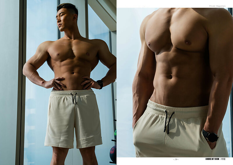Next Image >>