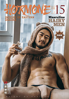Most Commented Chinese Gay Porn Pics and Galleries - página 68 ...