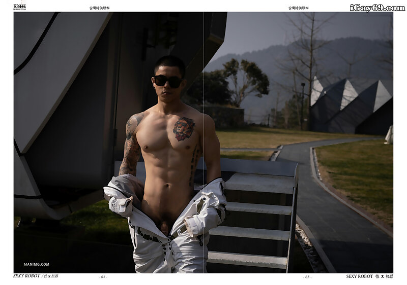 Next Image >>