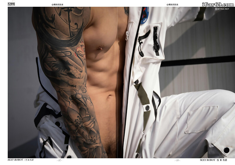 Next Image >>