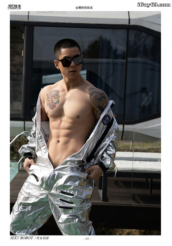 Next Image >>