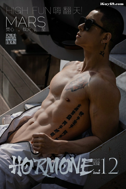 Next Image >>