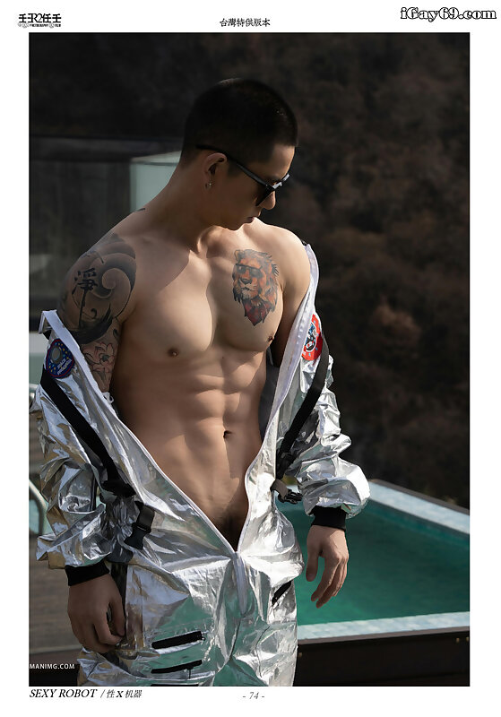 Next Image >>