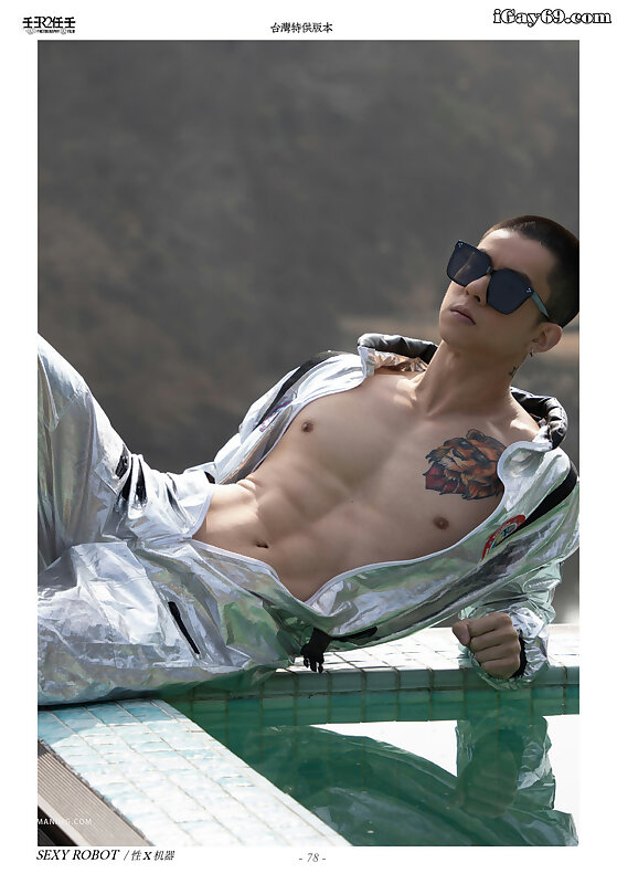 Next Image >>