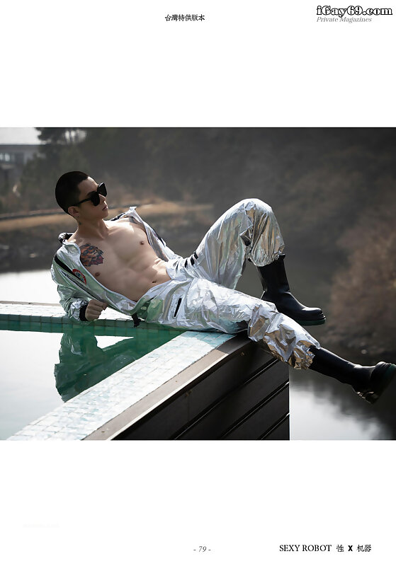 Next Image >>