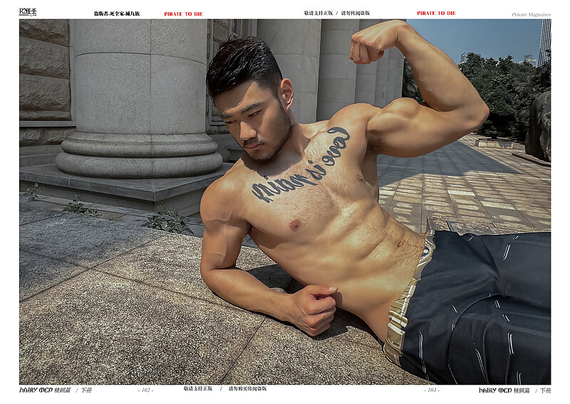Next Image >>