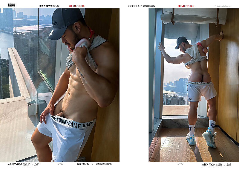 Next Image >>