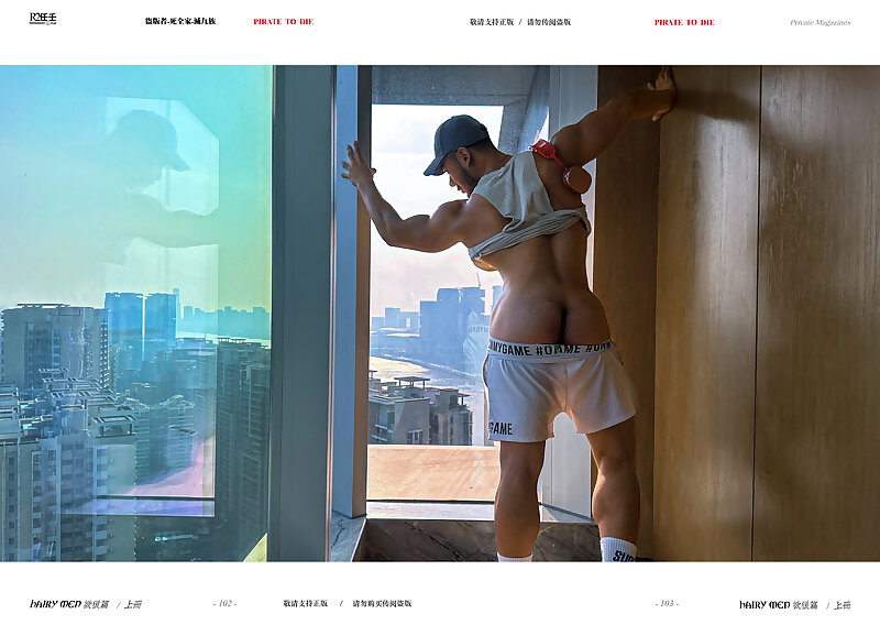 Next Image >>