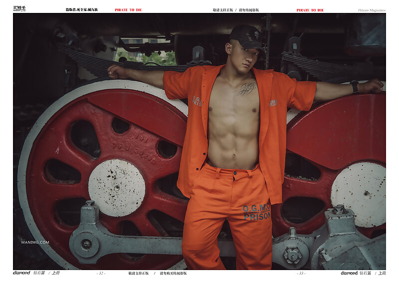 Next Image >>