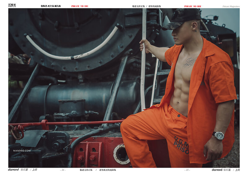 Next Image >>