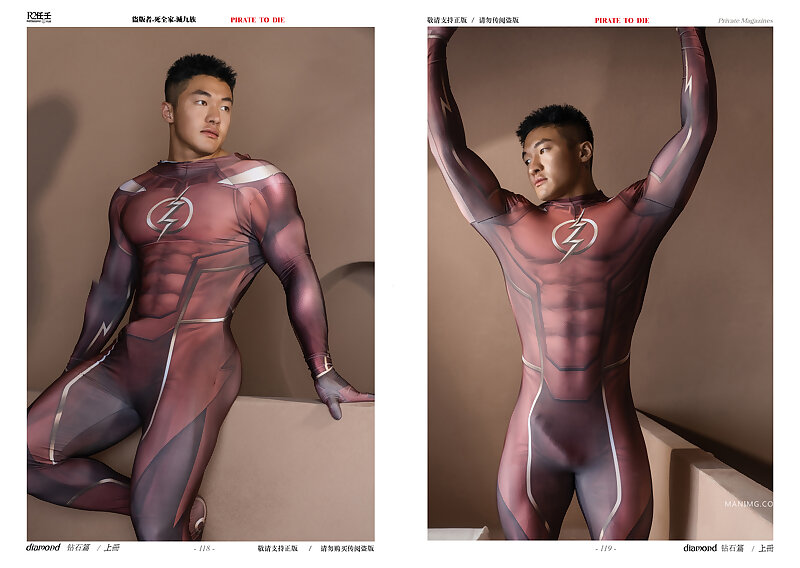 Next Image >>