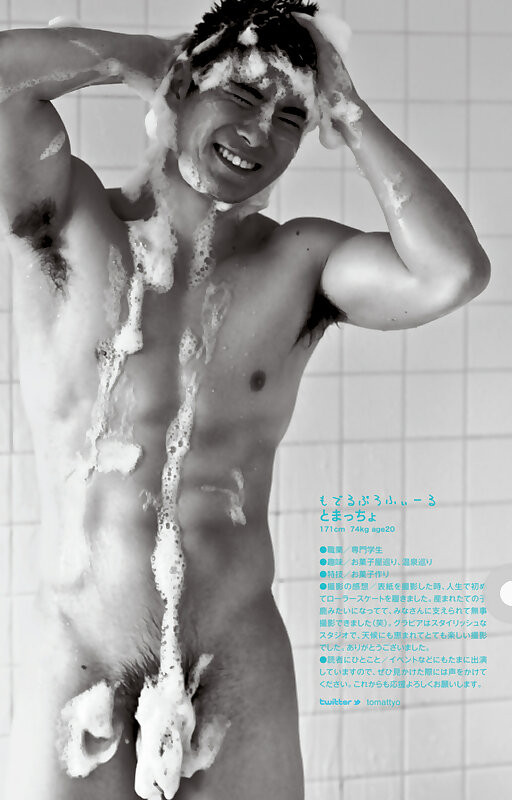 Next Image >>