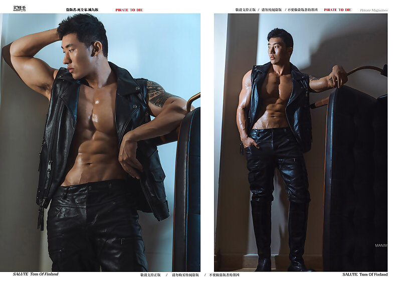 Next Image >>