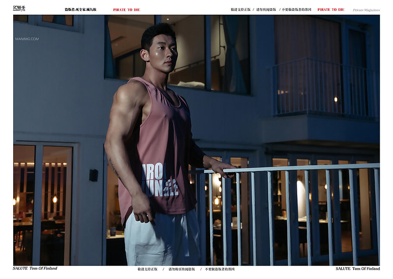 Next Image >>