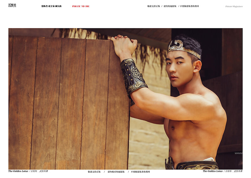 Next Image >>