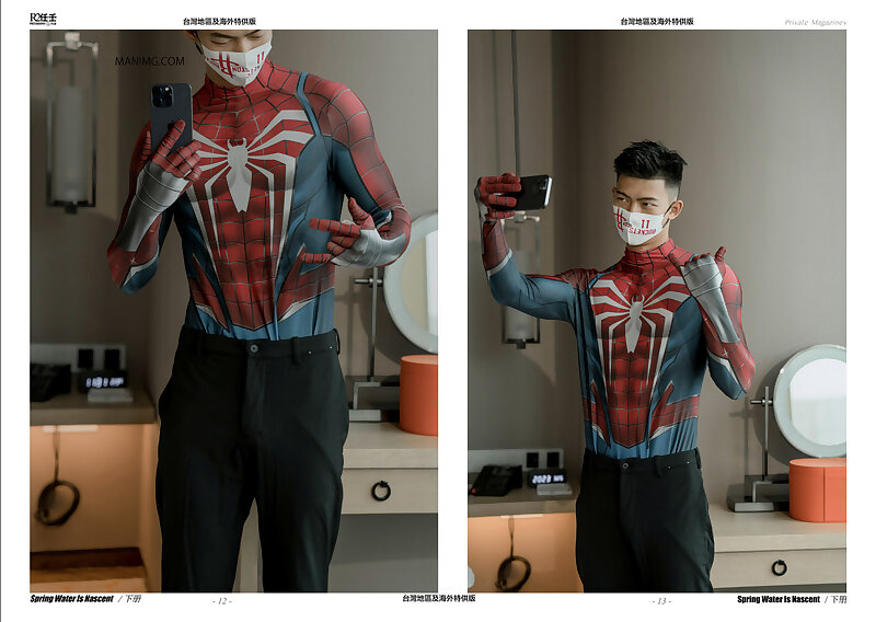 Next Image >>