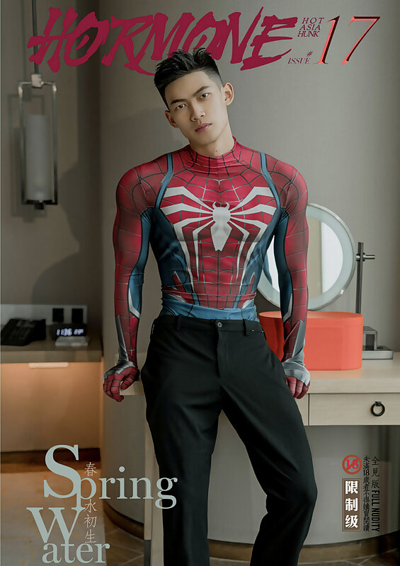 Next Image >>