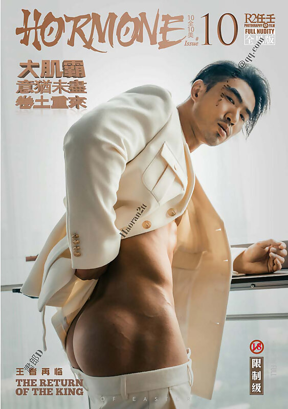 Next Image >>