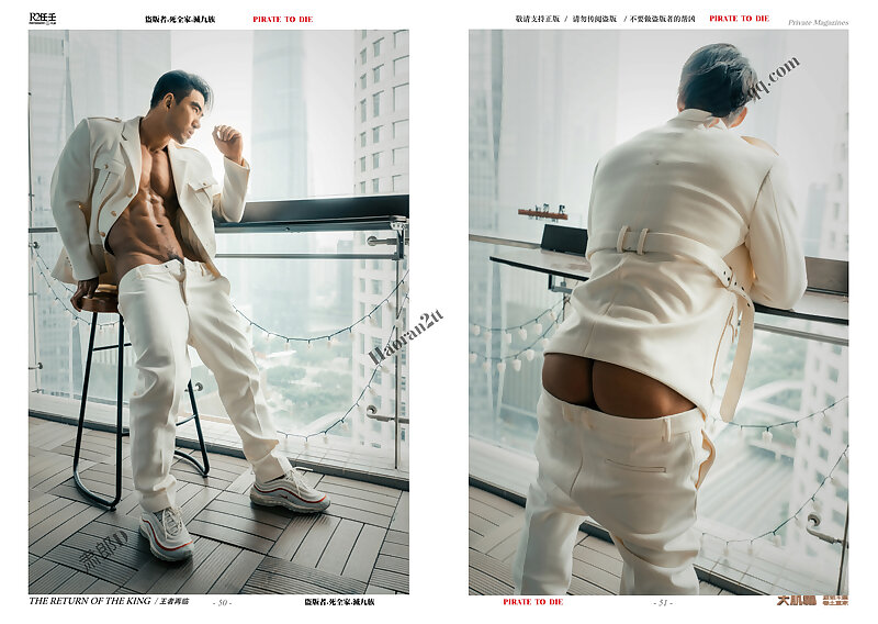 Next Image >>