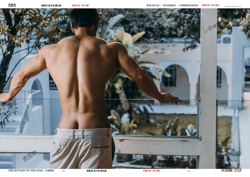 Next Image >>