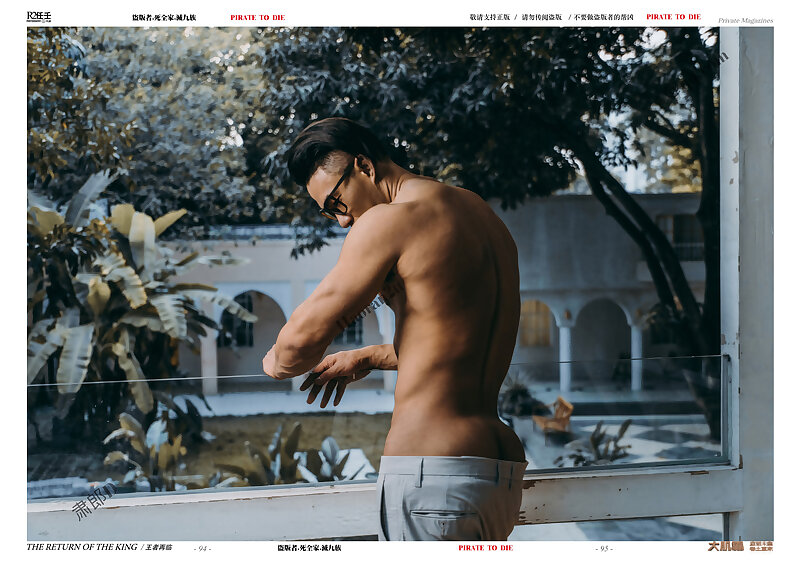 Next Image >>