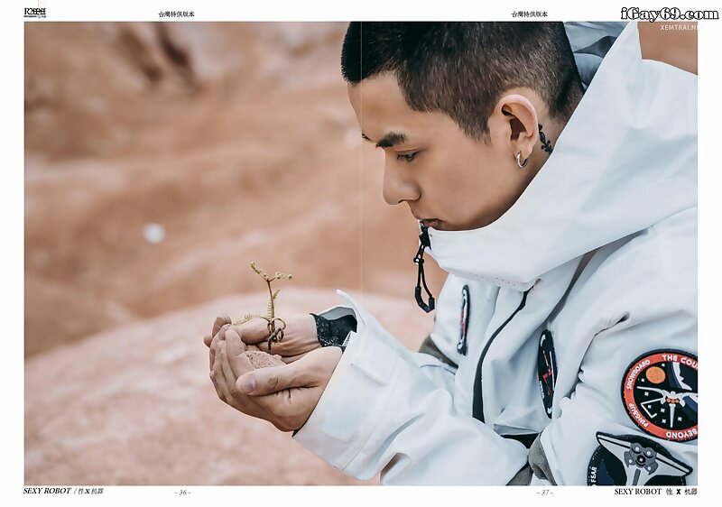 Next Image >>