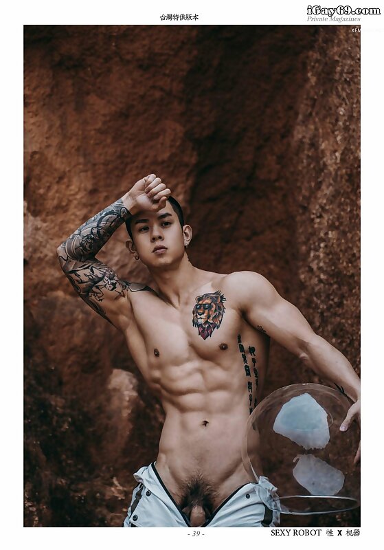 Next Image >>
