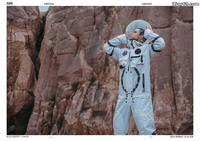 Next Image >>