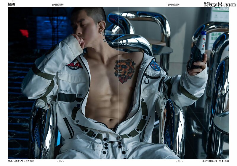 Next Image >>