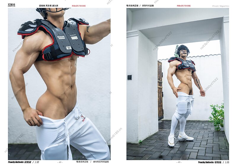 Next Image >>