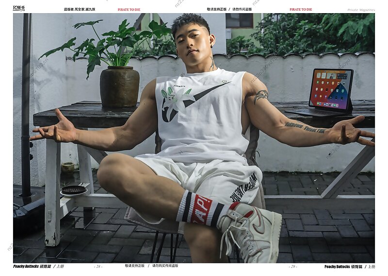 Next Image >>