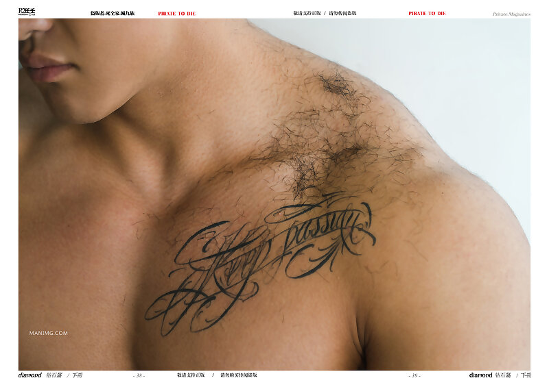 Next Image >>